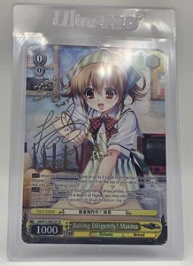 Bianco Nero Il Frutto della Grisaia Cottura Diligente! Makina GRI/S72-E001SP SP - Foto 1 di 4