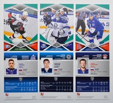 2016-17 KHL 9th Season Base GREEN Parallel Pick a Player Card