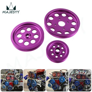 Crank Pulley For Nissan Skyline GT-R RB20 RB25DET RB26 R32 R33 R34 89-02 Purple - Picture 1 of 9
