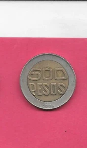 COLOMBIA KM286 1997 500 PESOS VF-VERY FINE NICE CIRCULATED BI-METAL COIN - Picture 1 of 1