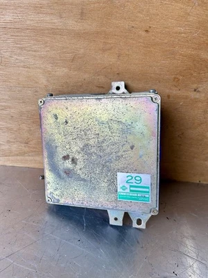 1991-1994 Nissan 240SX 2.4L ECU/ECM A11-B45 G71 - Imagem 1 de 4
