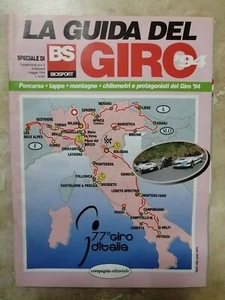 BS MAGAZIN / BICISPORT BEILAGE 5. MAI 1994 DER RUNDENFÜHRER (OK18) - Bild 1 von 1