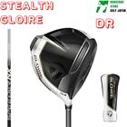 TaylorMade Stealth GLOIRE  Driver RH - Pick Your Loft and Flex