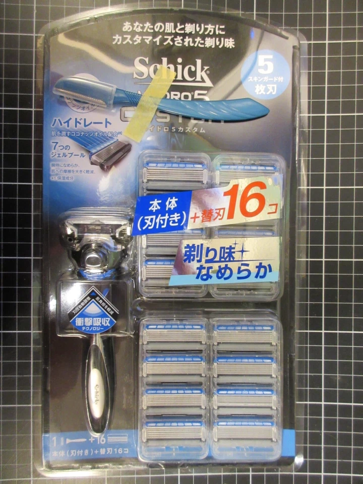 HYC5 HD CLP/AM Schick Hydro 5 Custom Holder + 16pc Refill Blades for Shaver - Image 1 of 2