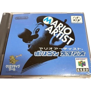 Nintendo 64DD Mario Artist Series Polygon Studio Game Software Block Japan New - Picture 1 of 5