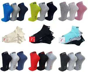 PUMA Baumwoll Quarter Klassik - Sneaker Socken in Kurzschaftform 1/4 Schaft - Bild 1 von 91