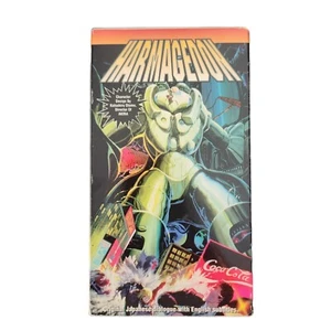 Harmagedon US Manga Corps VHS 1993 Anime Katsuhiro Otomo - Bild 1 von 4