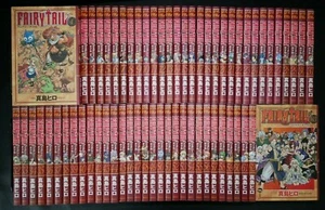 LOTE JAPONÉS Hiro Mashima manga: Fairy Tail vol.1~63 Juego completo - Imagen 1 de 12