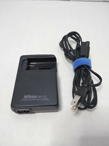 🔥 Genuine Nikon MH-52 Charger W/Power Cable 🔥 - Picture 1 of 2