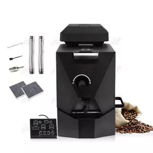 Elektrischer Kaffeebohnenröster Backen Kurve Optionen Automatische Röstmaschine - Bild 1 von 13