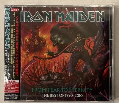 Iron Maiden - From Fear To Eternity - 1990-2010 (Japan 1st Press 2-CD w/OBI) NEW Foto 1 de 2