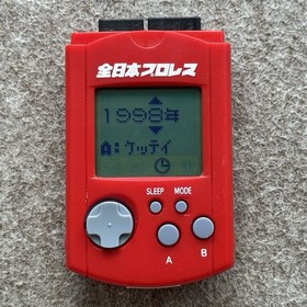 Sega Dreamcast Red Giant Gram VMU Visual Memory Unit HKT-7000 Japan | US SELLER