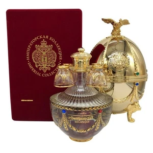 Ladoga Imperial Collection Gold Vodka 700 ml Edición Limitada Botella Premium - Imagen 1 de 7