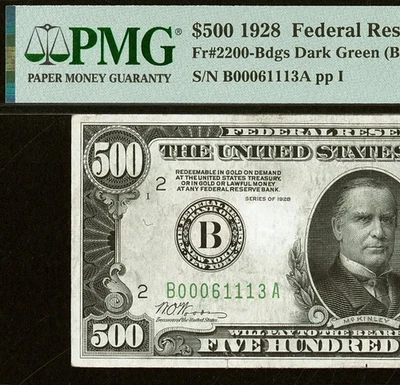 1928 $500 Federal Reserve Note PMG 30 - Very-Fine New York - Fr 2200-B - Image 1 of 3