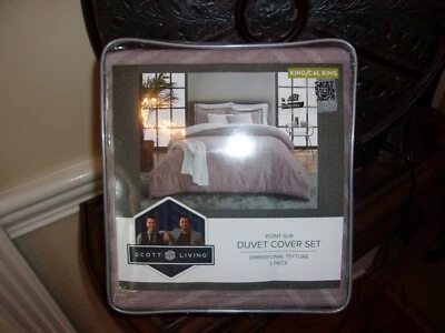Новый нераспакованный комплект пододеяльника Scott Living Dusted Mauve размерная текстура King/Cal King - Изображение 1 из 4