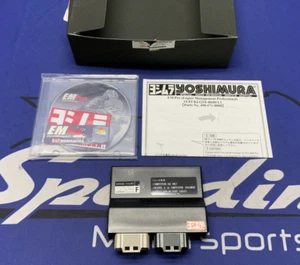 Yoshimura Electronic Control Unit GSXR 600 2011-2020 490-571-0000 - Picture 1 of 21