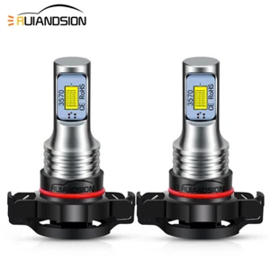 2 Stück Xenon Weiß PS19W H16 CSP LED Seitenlicht Nebelscheinwerfer DRL Birne für Audi A3 Bens - Bild 1 von 8