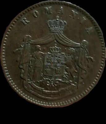 1867 Romania Watt  10 Bani Brown. Scarce High grade - Image 1 of 2
