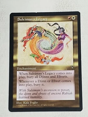 MTG Suleiman's Legacy (Visions/Gold/R) - BGM - Image 1 of 2