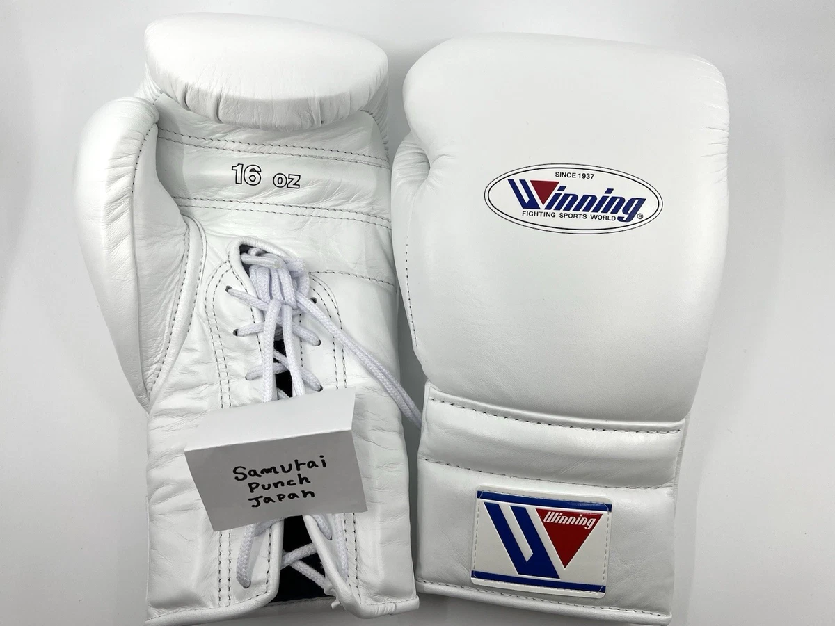 Winning ボクシンググローブ 16oz ホワイト/シルバー Winning Lace-up Boxing Gloves - White · Silver – WJapan Boxing