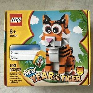 LEGO Jahr des Tigers (40491) 193 Teile - Neu im Karton - Bild 1 von 2