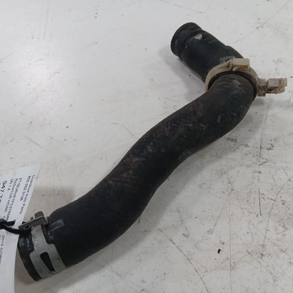 Трубка шланга радиатора Toyota Corolla 1,8 2016 2015 2014 годов выпуска - Изображение 1 из 4
