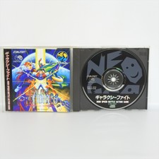 GALAXY FIGHT Neo Geo CD nc