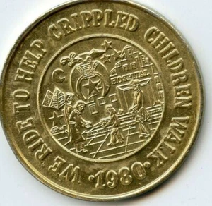 Dobleon Mardi Gras: Templo de Jerusalén A.A.O.N.M.S. Aluminio oro 1980 - Imagen 1 de 2