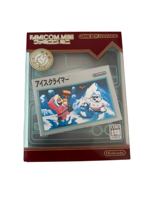 Famicom Mini: Ice Climber - Nintendo Gameboy Advance GBA JAPAN Game & Manual - Image 1 of 3