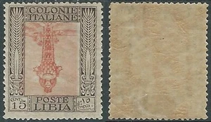 1921 LIBIA PITTORICA 15 CENT VARIETà CENTRO CAPOVOLTO MH * - RB30-4 - Imagen 1 de 1