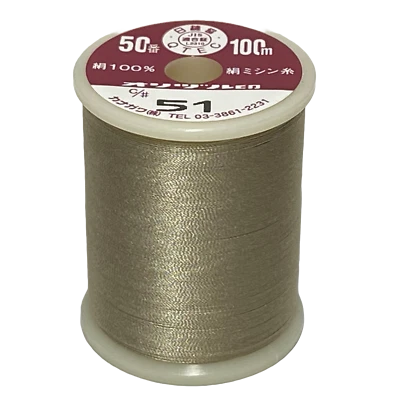 Kanagawa Orizuru 050 Silk Thread, 23 dtex 4x3, 100m, 212 Vibrant Colors - Image 1 of 4
