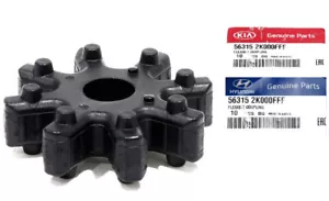 FÜR KIA SORENTO 09 - Lenkstockgetriebe zwischen Hebel Kupplung Kupplung Clip NEU - Bild 1 von 3
