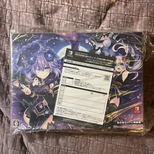 Libro visual Switch Limited Neptunia SENRAN KAGURA Ninja Wars, CD, fan Japón - Imagen 1 de 2