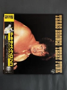 Terry Funk Texas Bronco record AJPW All Japan Pro Wrestling - Foto 1 di 9