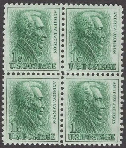 Scott # 1209 - US Block Of Four - Andrew Jackson - MNH - 1963 - Image 1 of 1