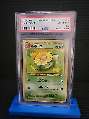 PSA 10 Skiploom Neo Genesis No. 188 Japanese Pokemon Card B21 - Image 1 of 4