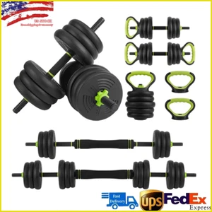Adjustable Dumbbell Set 4 in 1 Adjustable Kettlebell Set 44lbs Weight Set Home - Picture 1 of 8