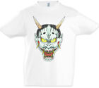 Oni Mask II Kids Boys T-Shirt Samurai Warrior Japan Japanese Tengu Theatre