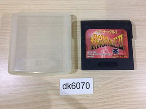 DK6070 Bare Knuckle 2 Shitou e no Chingonka Sega Game Gear Japan - Picture 1 of 4