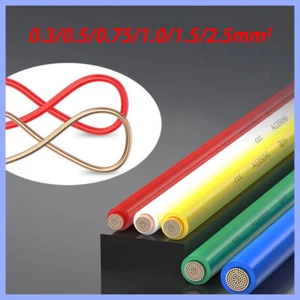 RV Einadriges Isoliert Kupfer PVC Flexibler Draht und Kabel 0,3/0,5/0.75~2.5mm² - Picture 1 of 6