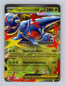 Pokemon TCG - Mega Heracross ex - 004/094 - ME02: Phantasmal Flames (PFL) - Picture 1 of 2