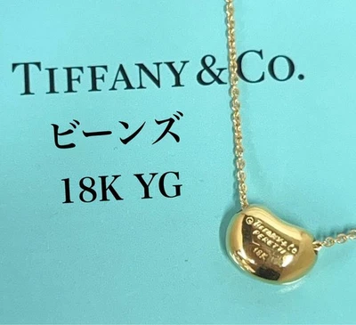 Tiffany Co Elsa Peretti Bean Necklace 18K Yellow Gold Fine Jewelry - Image 1 of 4