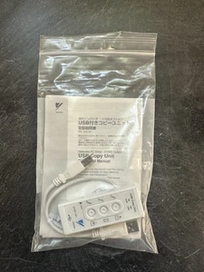 Yaskawa AC Drive V1000 Option USB Copy Unit Type JVOP-181 - Picture 1 of 1