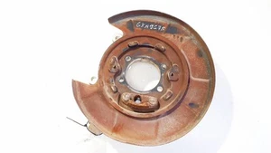   Brake Protection Plate - REAR LEFT for Infiniti QX50 UK2332450-67 - Picture 1 of 5