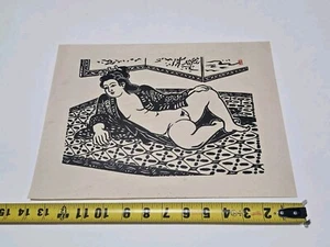 Hiratsuka Un'ichi "Nude Woman" Japanese Monochrome Woodblock Print - Picture 1 of 5