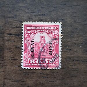 Vintage Canal Zone Stamps Scott #61 - 1921 Panama 