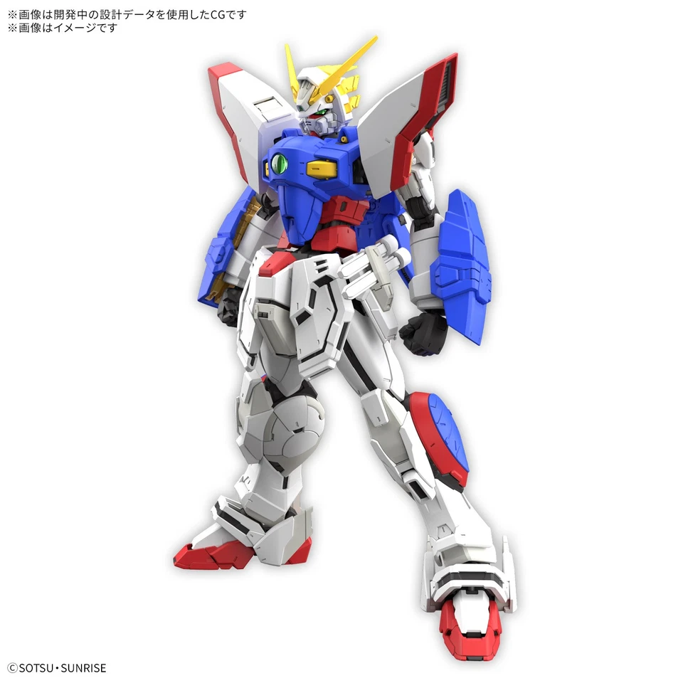 BAN2795247 Bandai RG #42 Shining Gundam "G Gundam"