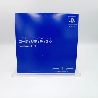 HDD PS2 Utility Disc 1.01 Sony PlayStation 2 PS2 NTSC-J Japanese CIB Complete - Image 1 of 4