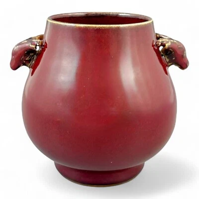 Antique Chinese 19th Century Qing sang de boeuf Hu form vase, deer head handles - Image 1 of 4