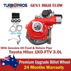 GEN1 High Flow Billet Turbo+Oil Feed Pipe For Toyota Hilux KUN26 1KD-FTV 3.0L - Picture 1 of 17